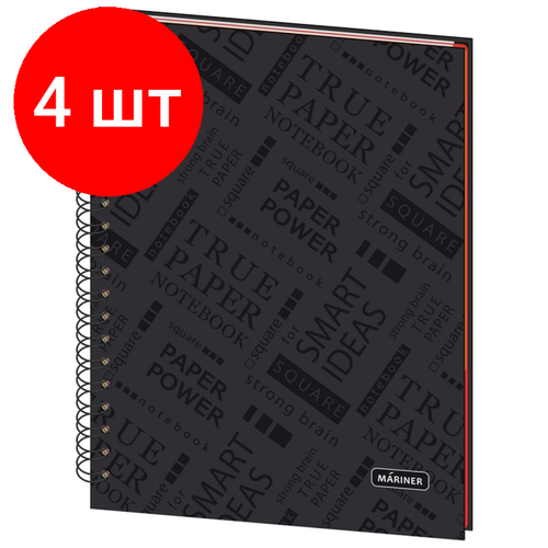 Комплект 4 штук, Бизнес-тетрадь Wisdom 9, А4.120л, 200х274, 3 разд, клетка, диз 2, 0009