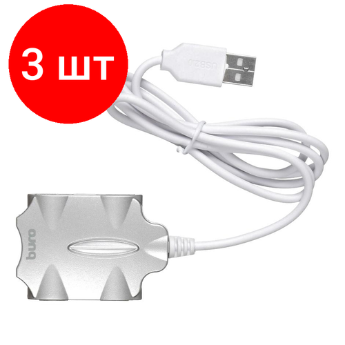 Комплект 3 штук, Разветвитель USB 2.0 Buro BU-HUB4-0.5-U2.0-Candy 4порт. серебристый хаб разветвитель buro bu hub4 0 3 u2 0 splitter черный