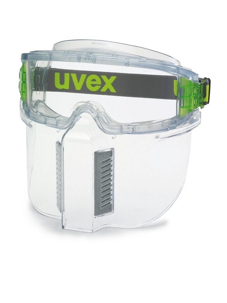 Комплексная защита лица Uvex Ultravision (очки 9301714 + щиток 9301317)