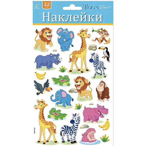 Наклейки декоративные- интерьерные Room Decor мини зоопарк. PSA1328 home decor accessories tarot cards kawaii room decor macrame wall hanging cute room decor mural wall decor witchcraft supplies