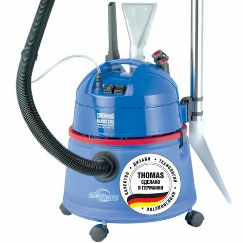 Пылесос BRAVO 20 AQUAFILTER 788076 THOMAS 2889400₽