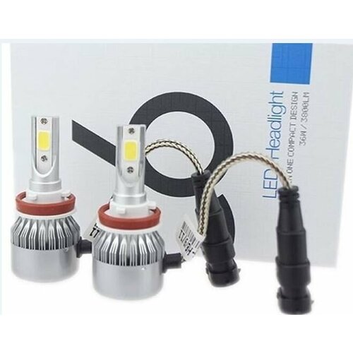 Лампа LED H7 C6-H7 12V 36W 3800LM 6000K с вентилятором белая коробка TORINO 14178