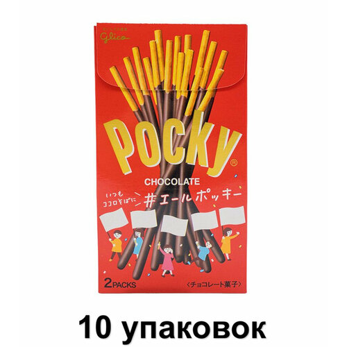 Glico Печенье Шоколадные палочки Pocky Классические, 72 г, 10 шт