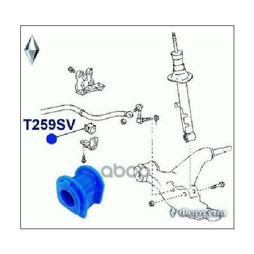 48815-30561 T259sv Сайлентблоки Полиуретановые Фортуна арт. T259SV