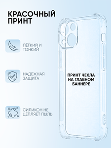 Основная фотография от вендора