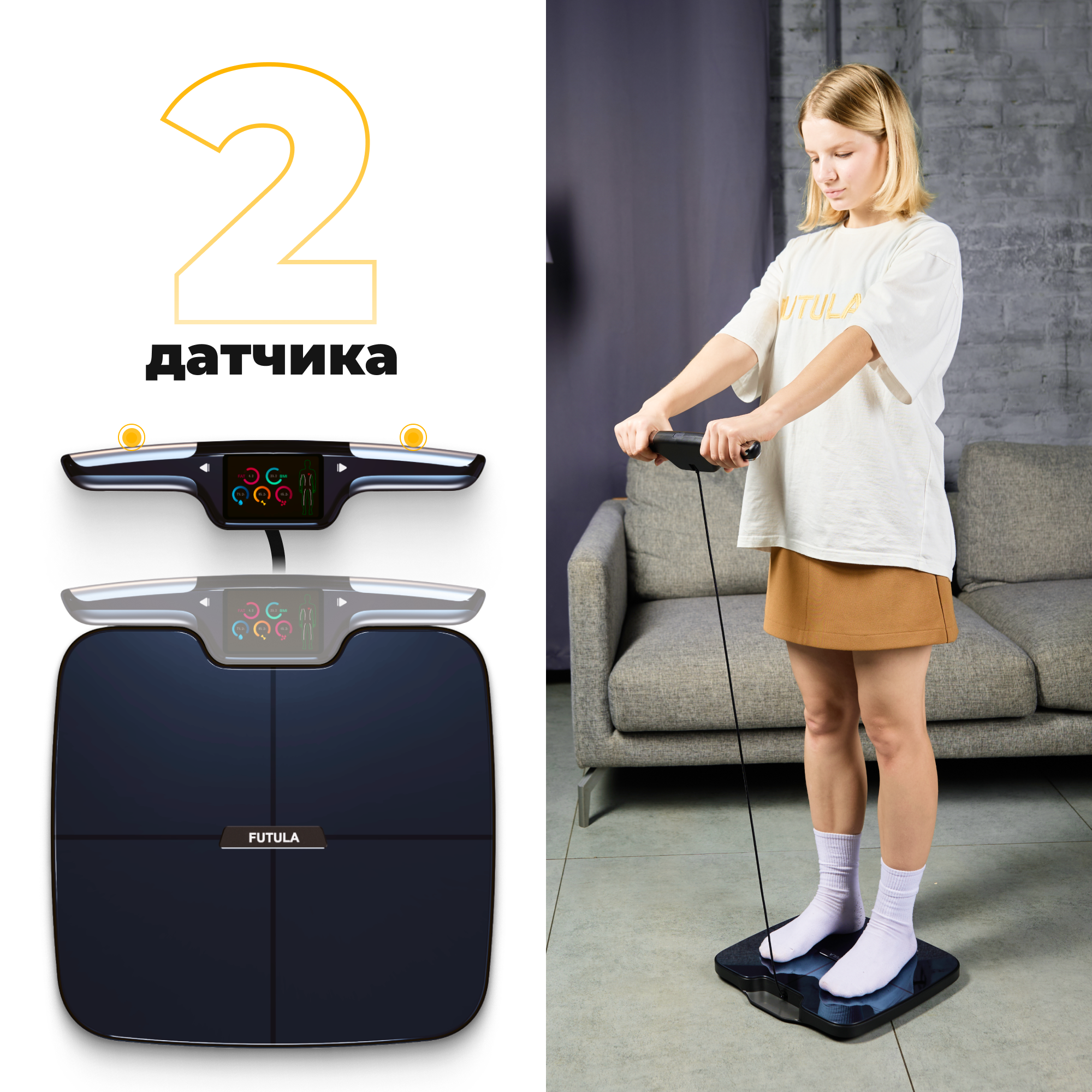 Умные весы напольные Futula Scale 6 (Black) - фотография № 4