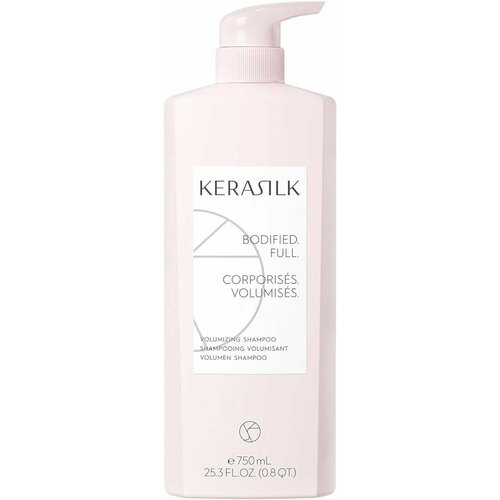 Kerasilk Volumizing Shampoo - Шампунь для объема 750 мл