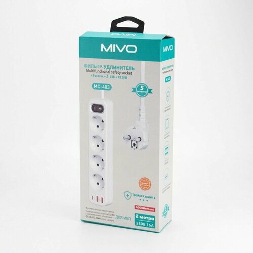Сетевой фильтр MIVO MС-403, 4 гнезда, 2 метра, 2 USB+ Type-C, 16 А сетевой фильтр 2 гнезда type c usb c 3usb 2500w dc17w белый