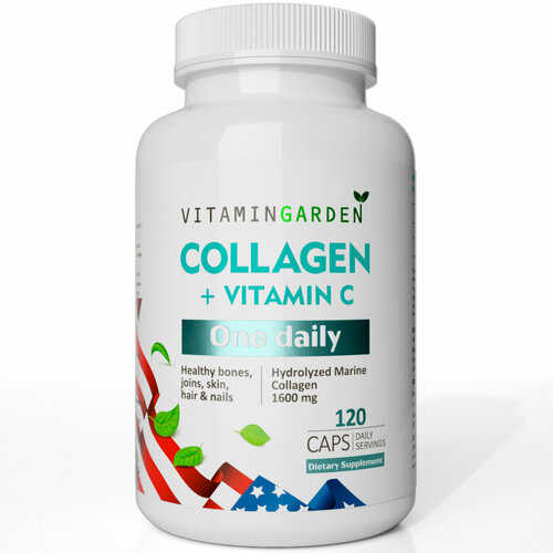 Коллаген Морской + Витамин С 1600 мг. витамины для кожи,(Collagen), капсулы 120 шт.