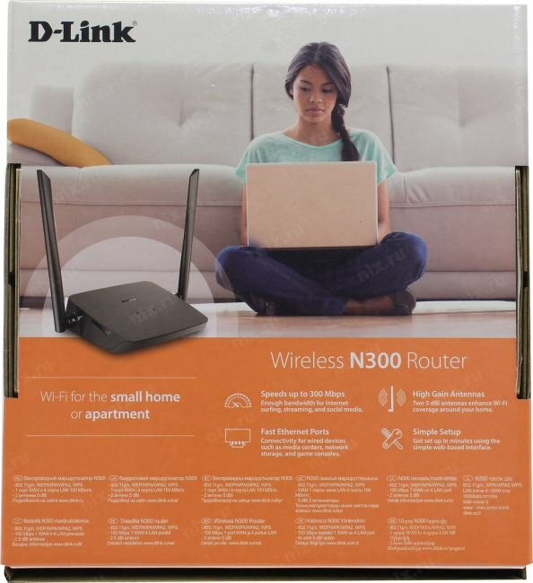 Wi-Fi роутер D-Link - фото №11