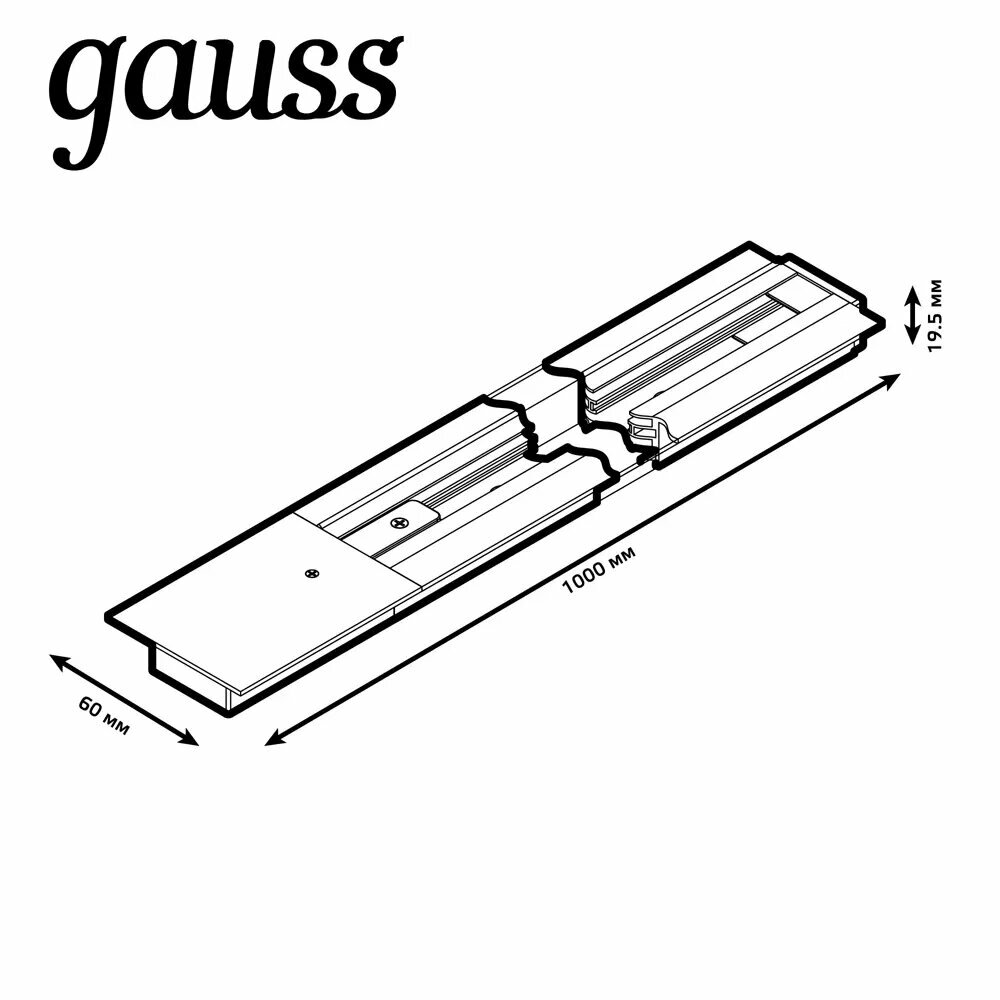 Шинопровод Gauss - фото №7