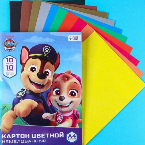 Картон цветной немелованный, А4, 10 л. 10 цв, Paw Patrol картон цветной немелованный а4 10 л 10 цв серебро золото 200г м² paw patrol