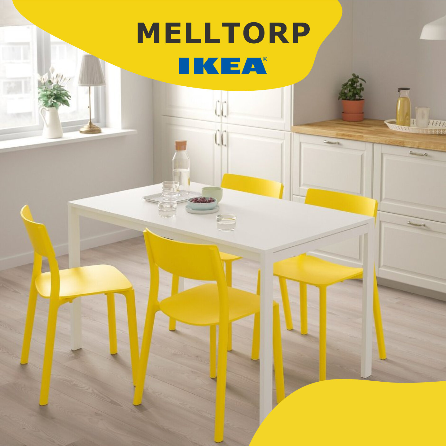 Стол, белый, 125x75 см IKEA MELLTORP мельторп