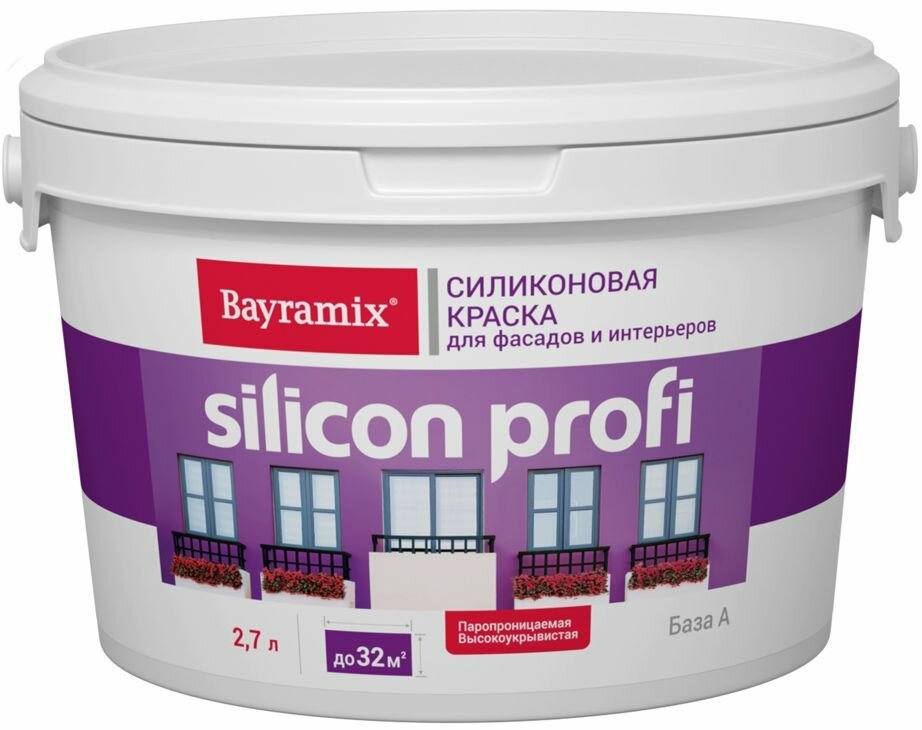 Байрамикс Силикон Профи база А краска в/д фасадная силиконовая (2,7л) / BAYRAMIX Silicon Profi base А белая краска в/д под колеровку для фасадов силик