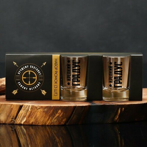 Набор стопок Меткому охотнику 3шт 575₽