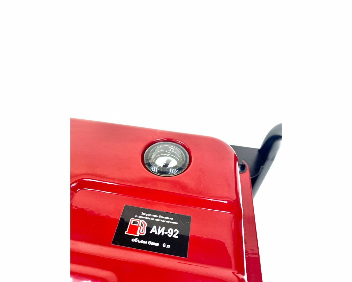 Генератор бензиновый BR1500AL (1,2 кВт, бензиновый, алл.обмотка) - фотография № 4