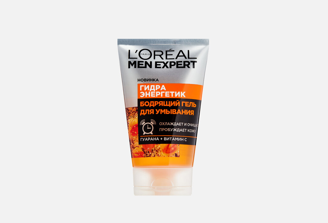 Бодрящий гель для умывания L'Oreal Paris, Men Expert 100мл