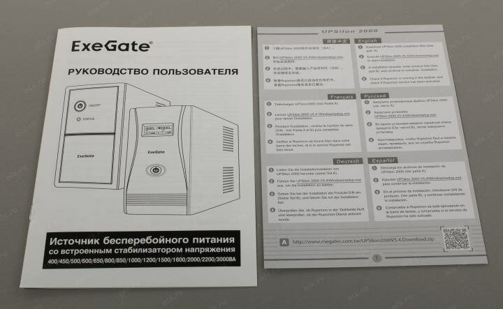 Источник бесперебойного питания Exegate EP285513RUS 2000VA/1200W, LED, AVR, 6*IEC-C13, RJ45/11, USB, black - фото №10