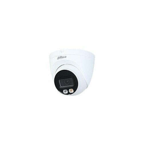 Dahua Камера видеонаблюдения IP Dahua DH-IPC-HDW2849TP-S-IL-0280B 2.8-2.8мм цв.