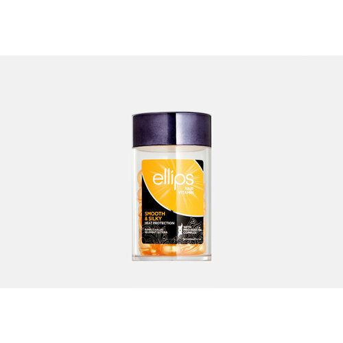 Масло для волос Ellips, Pro-Keratin Complex Smooth& Silky 50мл ellips hair vitamin масло pro keratin complex smooth