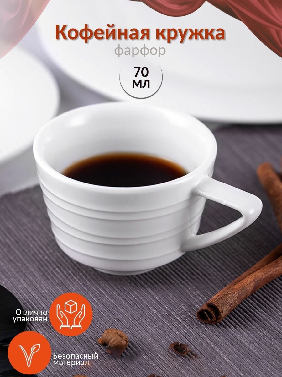 фото Кружки TUDOR ENGLAND