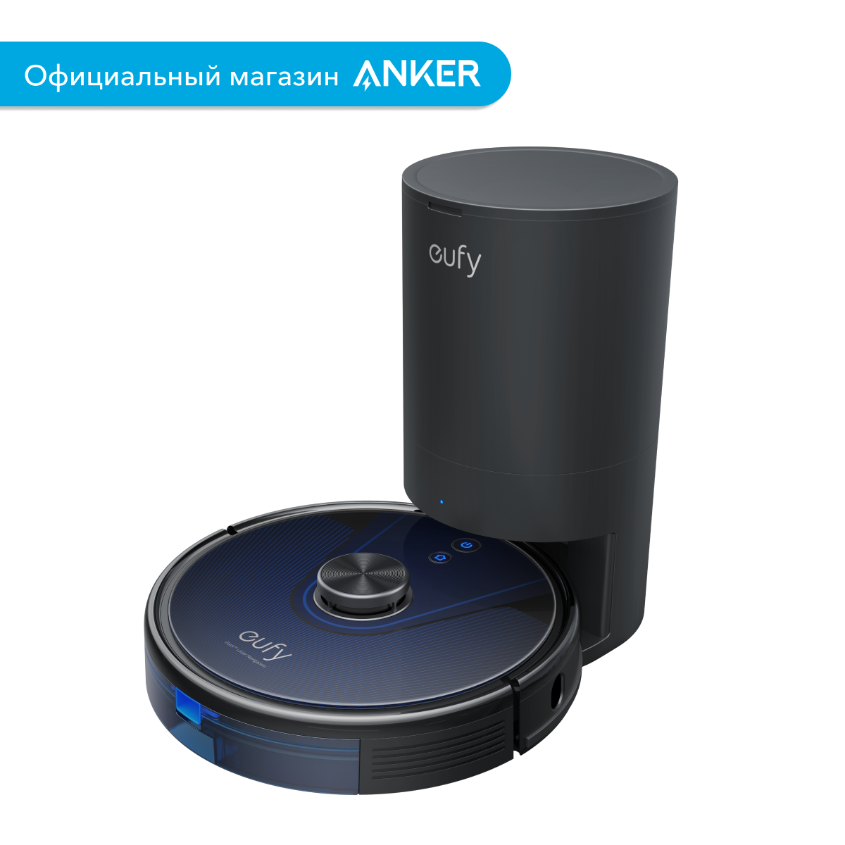 eufy RoboVac L35 Hybrid+/ Робот-пылесос с влажной уборкой / Робот-пылесос 2 в 1, черный