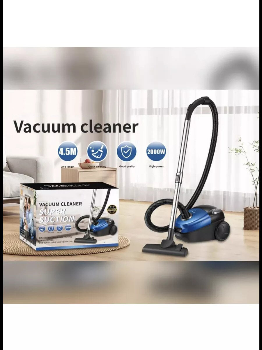 фото Тестовый образец Пылесос синий