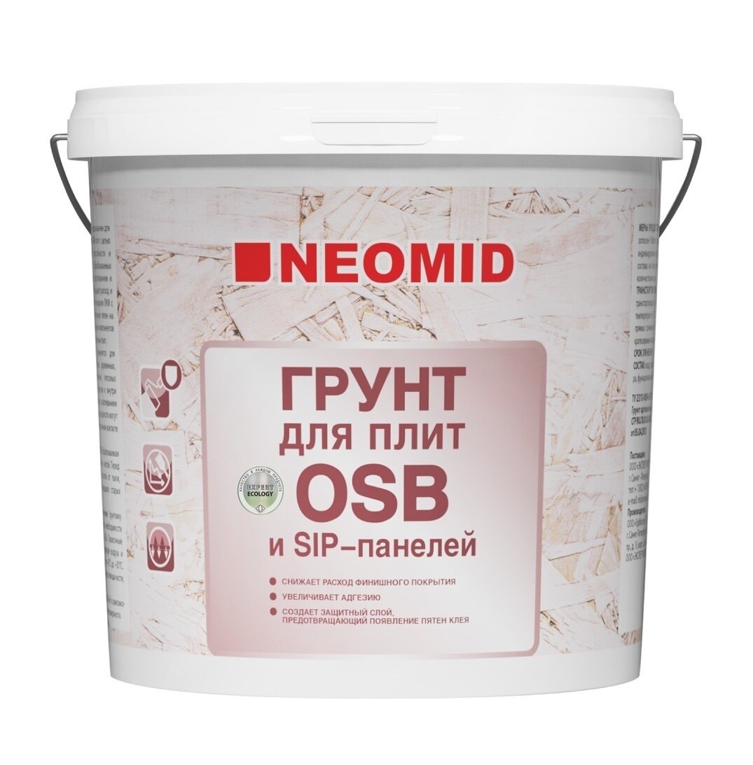 Грунт для плит OSB Neomid, 7 кг