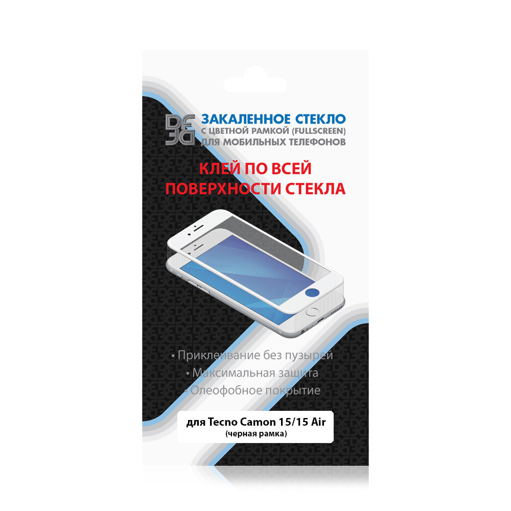 Стекло закаленное DF для Tecno Camon 15 / 15 Air Full Screen + Full Glue Black Frame tColor-02 - фото №10