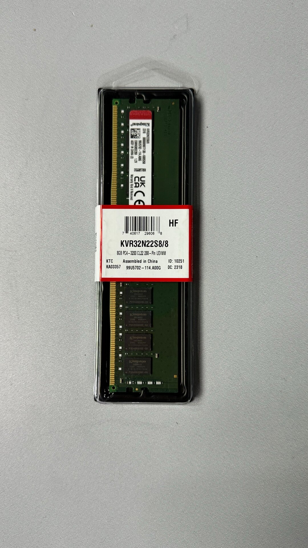 Оперативная память Kingston DDR4 8GB 3200 mhz (KVR32N22S8/8)