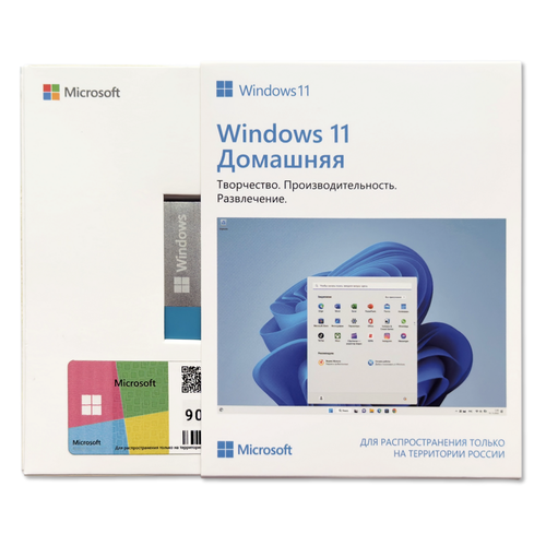 Microsoft Windows 11 Home, для 1 ПК, Box Slider с USB-носителем microsoft office 2016 professional plus для 1 пк привязка к учетной записи box slider с usb носителем