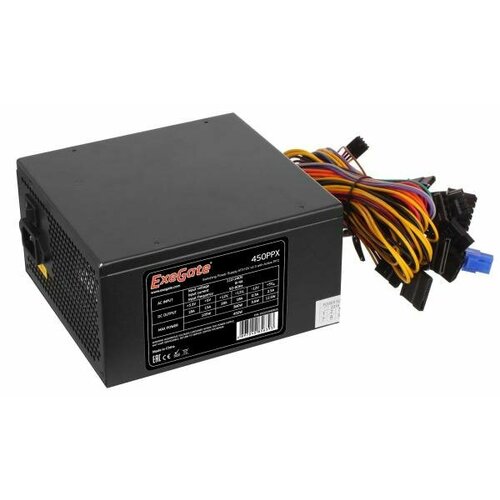 Блок питания ATX 450 Вт Exegate 450PPX EX221640RUS-S 2948₽