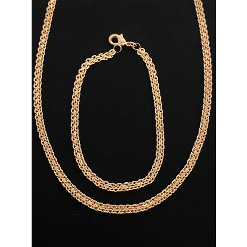 Комплект бижутерии Babilon: цепь, браслет, размер браслета 20 см, размер колье/цепочки 50 см, золотой