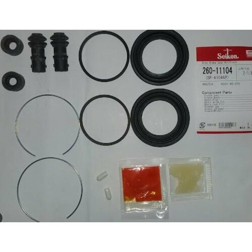 Ремкомплект суппорта переднего на две стороны Seiken SP-A104AP; OEM H001-49-240; Mazda Atenza GCEP