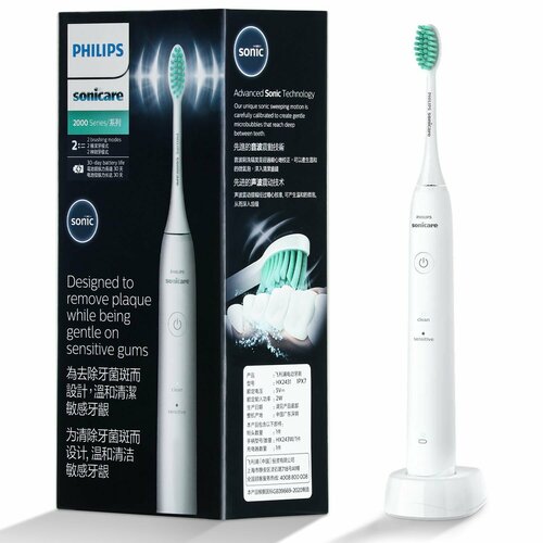 Ультразвуковая электрическая зубная щетка Philips HX2431 водонепроницаемость IPX7 две регулируемые скорости 478600₽
