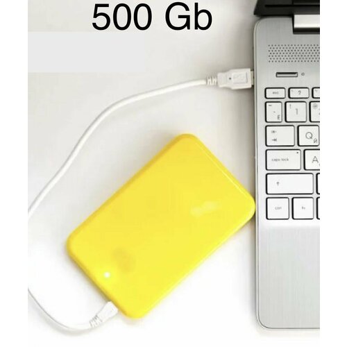 500 ГБ Внешний HDD 3Q