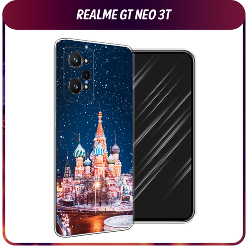 Силиконовый чехол на Realme GT Neo 3T/GT Neo 2 / Реалми GT Neo 3T Москва 1 силиконовый чехол на realme gt neo 3t gt neo 2 реалми gt neo 3t chillin killin