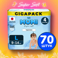 MOMI Super Soft GIGA PACK подгузники-трусики L (9-14 кг), 70 шт