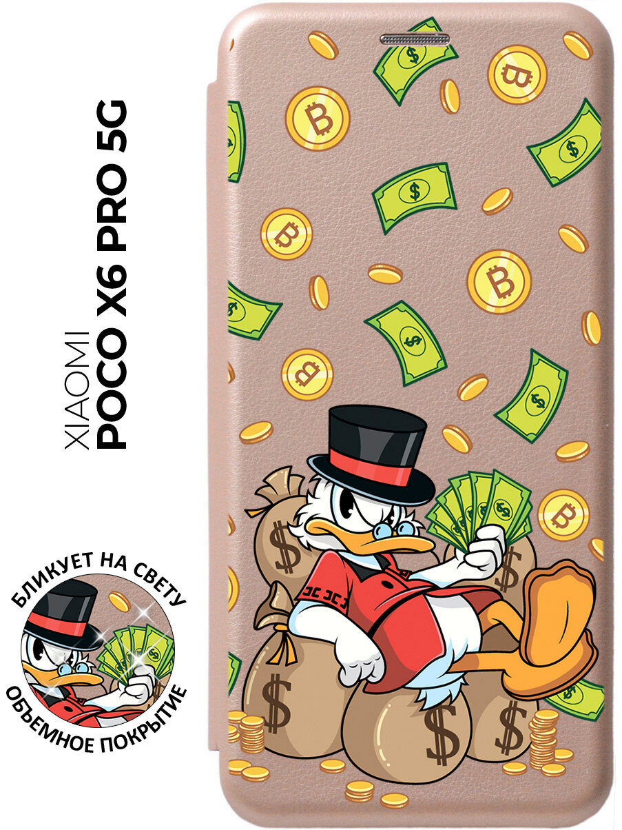 Чехол-книжка на Xiaomi Poco X6 Pro 5G / Сяоми Поко Х6 Про 5г с рисунком "Rich Scrooge" золотой