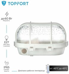 Светильник ЖКХ Topfort НБП 01-60-002 У3 IP65 белый