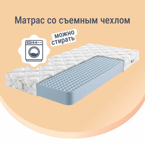 Матрасы Hinnen Optima Flex H 80х160