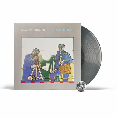 Cabaret Voltaire - The Crackdown (coloured) (LP) 2022 Silver, Limited Виниловая пластинка виниловая пластинка cabaret voltaire micro phonies lp