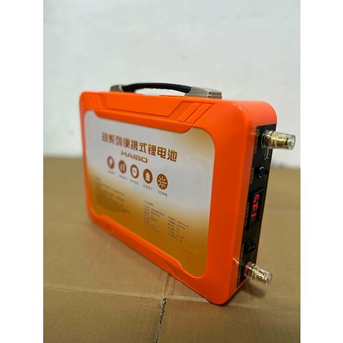 Аккумулятор Нaibo 12V 50Ah LiFePo4 23500₽