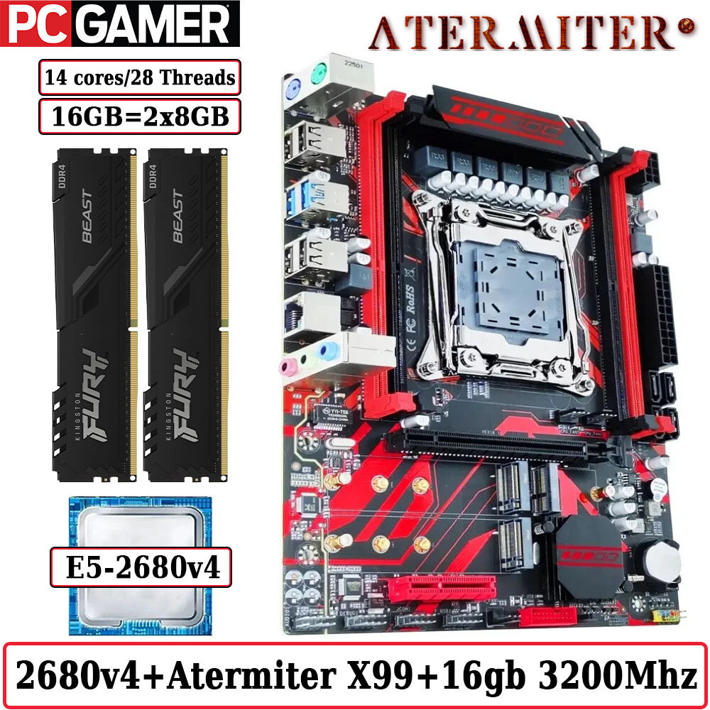 Комплект материнская плата Atermiter X99 G658Q + Xeon 2680V4 + 32GB DDR4 3200Mhz