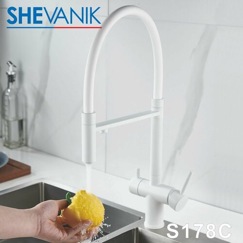 Смеситель для кухни с гибким изливом и подключением фильтра питьевой воды Shevanik смеситель для кухни с подключением фильтра shevanik s228c белый