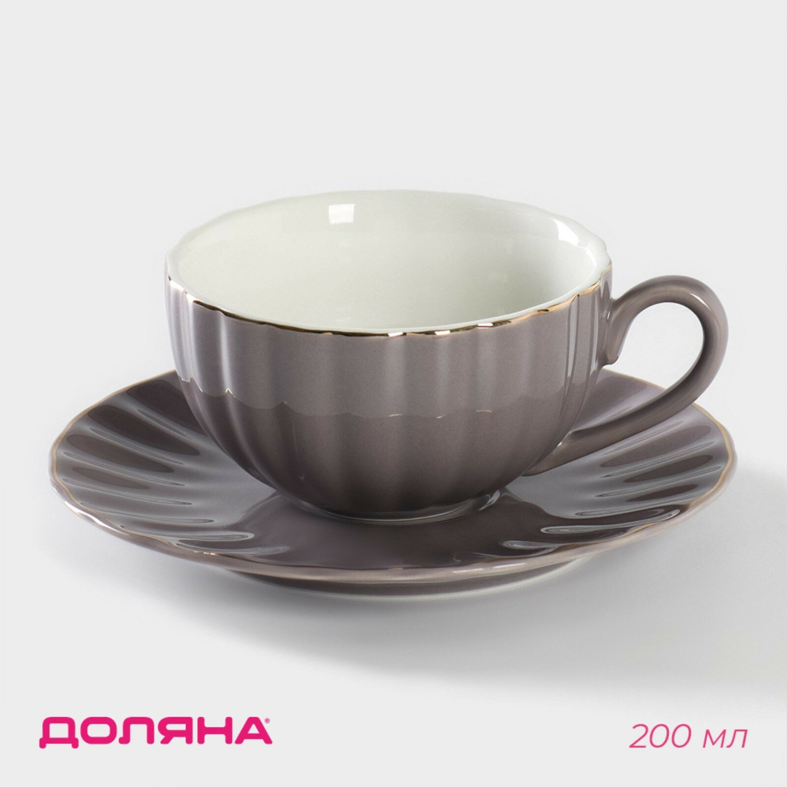 Чайная пара фарфоровая «Вивьен», 2 предмета: чашка 200 мл, блюдце d=15 см, цвет серый