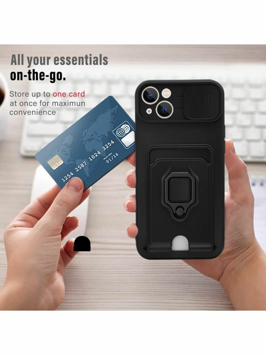 Hold чехол с картой кольцом магнитом и защитой камеры iPhone XR Черный — фото 1