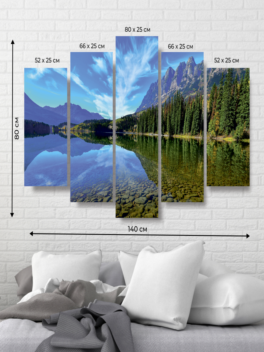 фото Модульная картина на стену интерьерная 140х80 см "Элегантная женщина"