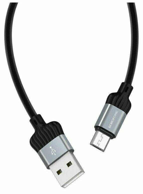 Кабель microUSB (BOROFONE BX28 Dignity USB-microUSB 2.4A 1.0m серый/черный)