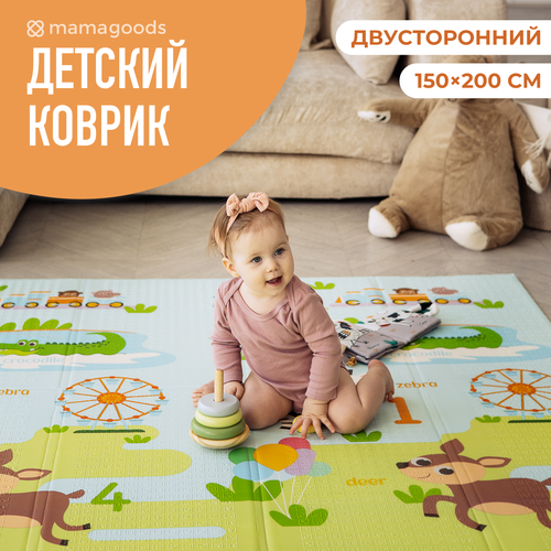 фото Детский коврик для ползания складной двухсторонний игровой термоковрик mamagoods 150*200 см дороги и цирк